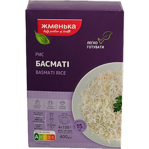 Рис шліфований довгозернистий ароматний Басматі Жменька к/у 4х100г