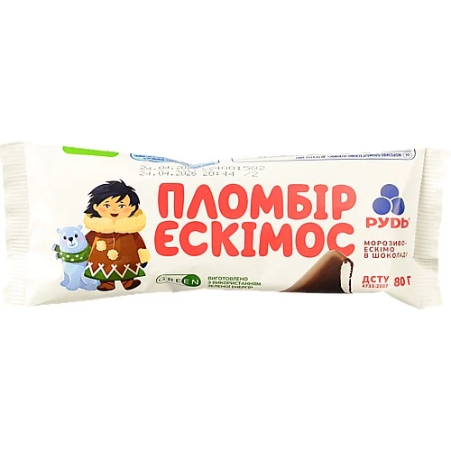 Морозиво пломбір Ескімос Рудь м/у 80г