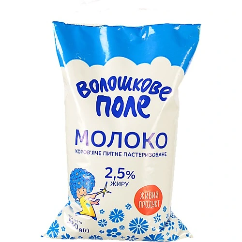 Молоко Волошкове поле 900мл 2.5% пакет
