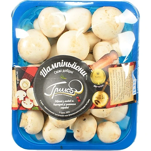 Гриби печериці Грико 250г бебі