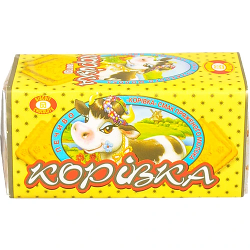 Печиво Корівка топлене молоко ХБФ 180г