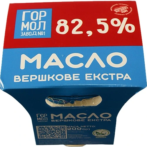 Масло 82.5% вершкове Екстра Гормолзавод 1 к/у 200г