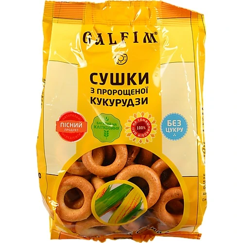 Сушки з пророщеної кукурудзи Galfim м/у 200г