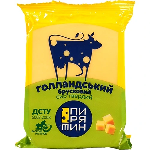 Сир Пирятин 160г 45% голландський