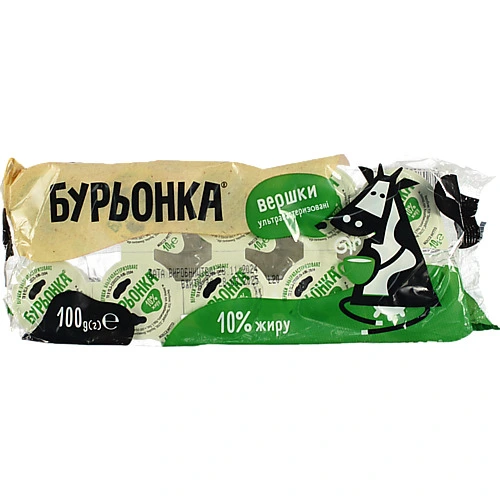 Вершки 10% ультрапастеризовані Бурьонка м/у 10х10г