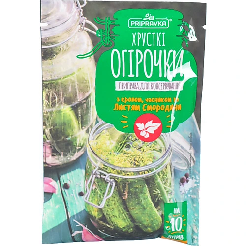Приправа для консервування Хрусткі огірочки Pripravka 45г