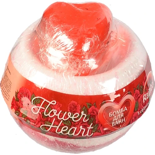 Бомбочка д.ванн Аква Шайн 155г фігурне мило delight heart flower