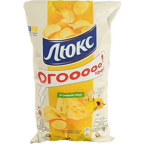 Чіпси Люкс 170г сир
