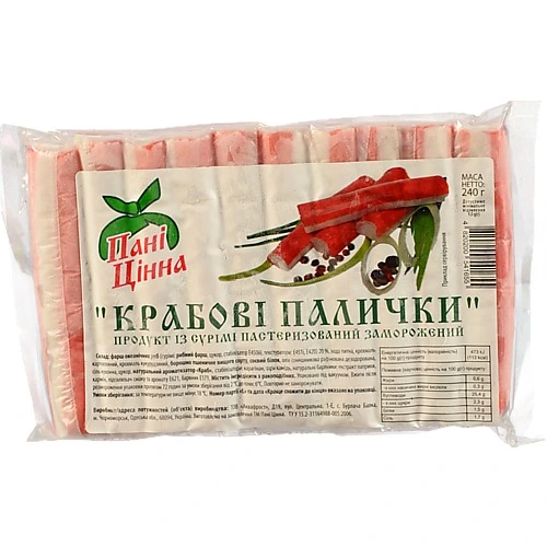 Крабові палички Пані Цінна 240г