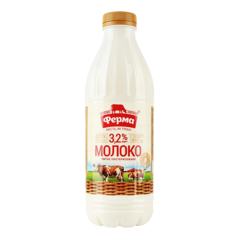 Молоко Ферма 840г 3.2% ПЕТ