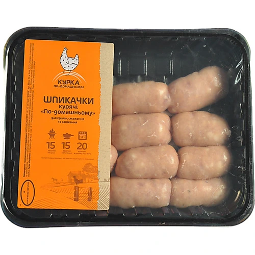 Шпикачки курячі По-домашньому 480г охолоджені