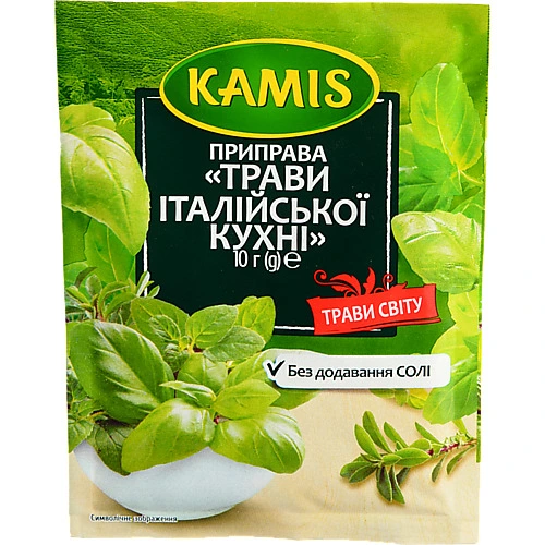 Приправа Камис 10г трави італійської кухні