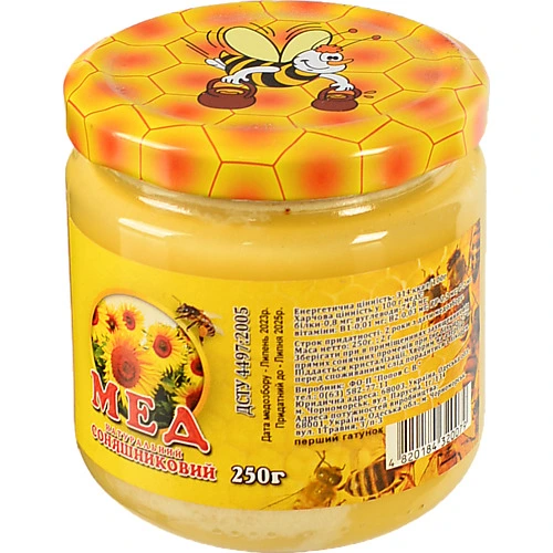 Мед 250г соняшниковий скло