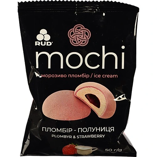 Морозиво Рудь Мочі Полуниця 50г