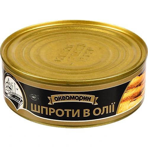 Шпроти Аквамарин  240гр в олiї
