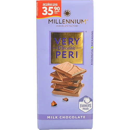 Шоколад Millennium 85г very peri молочний Акція