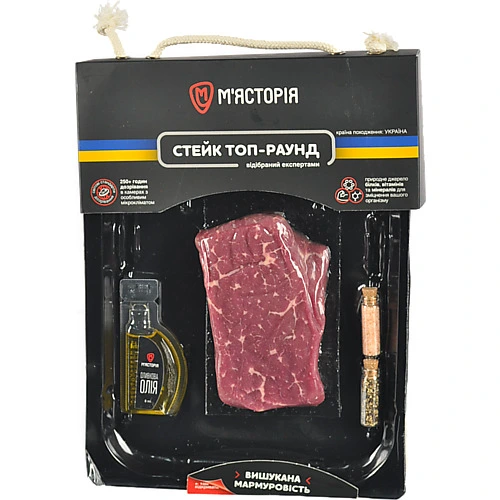 Стейк Мясторія Топ-Раунд охл.