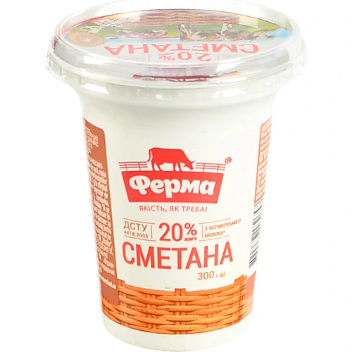 Сметана Ферма 300г 20% ст