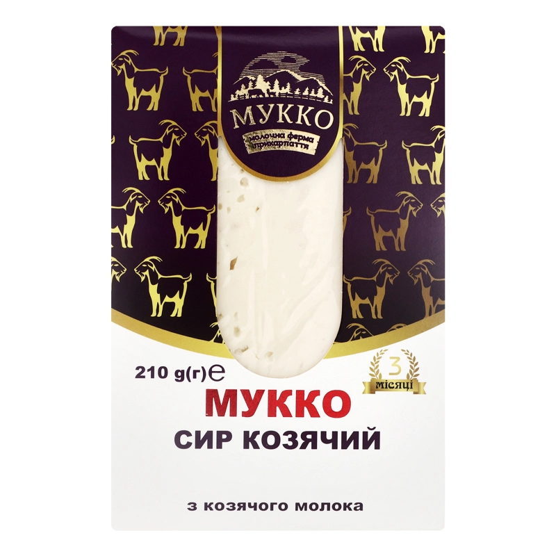 Сир Мукко 210г козячий 45%