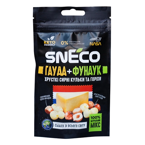 Сир сушений snEco 20г гауда фундук