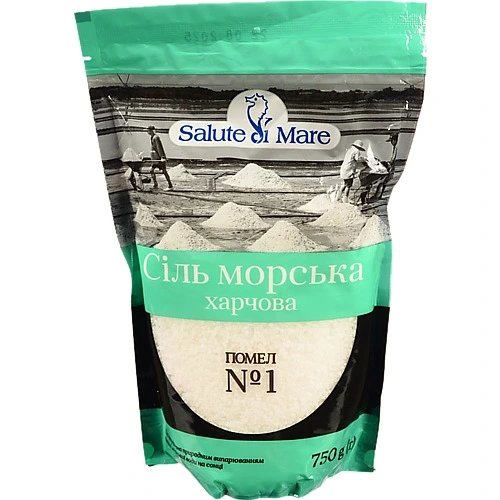 Сіль морська Salute di Mare 750г середній помел