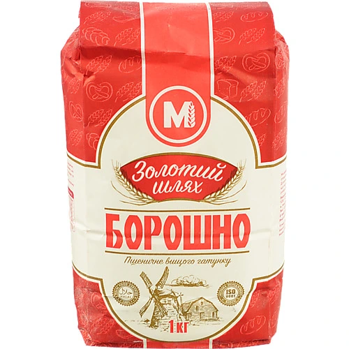 Борошно Золотий шлях 1кг пшеничне в.г