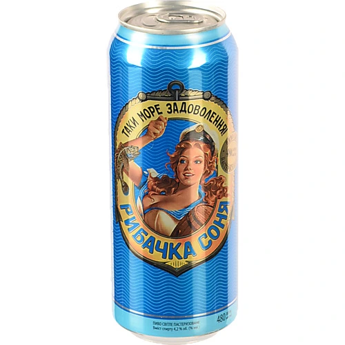 Пиво Рибачка Соня 0.48л банка