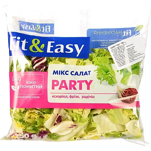 Салат 150г Мікс Паті