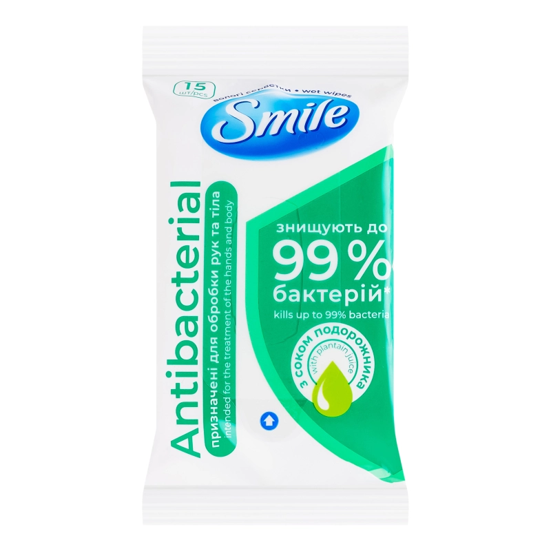 Серветки вологі з соком подорожника Antibacterial Smile 15шт