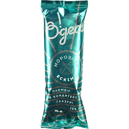 Морозиво 15% пломбір в кондитерській глазурі Ескімо О!деса м/у 75г