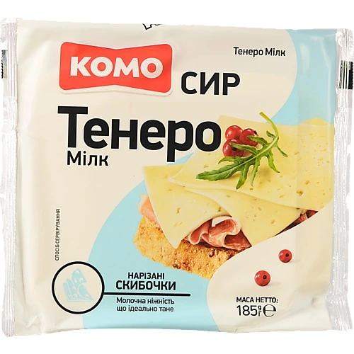 Сир Комо Тенеро напівтвердий 50% 220г
