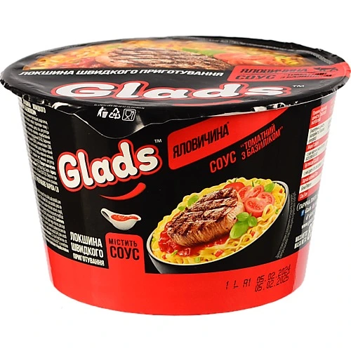 Локшина швидкого приготування Яловичина + Соус Томатний з базиліком Glads ст 85г