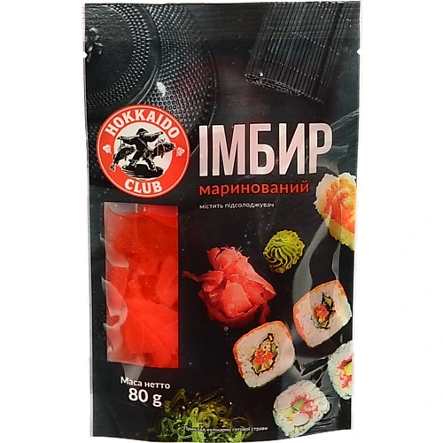 Імбир маринований Hokkaido club д/п 80г