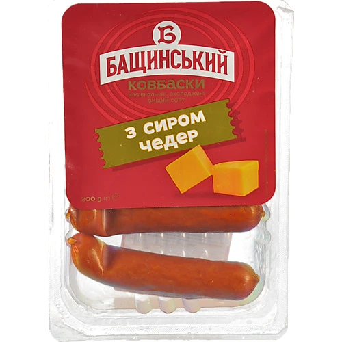 Ковбаски Бащинський з сиром Чеддер напівкопчені вищий ґатунок, 200 г