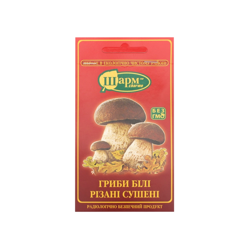Гриби Шарм 15г білі сушені пакет