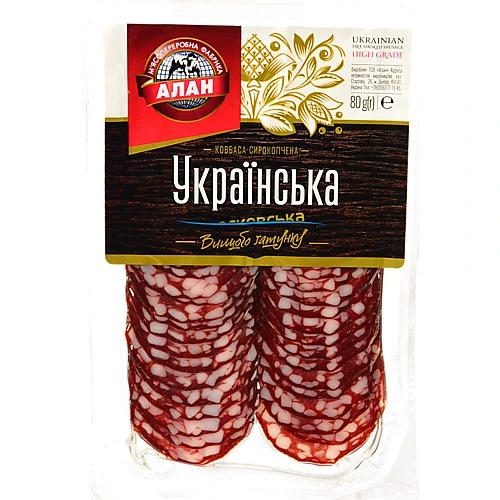 Ковбаса Українська Алан с/к в/у 0.08кг