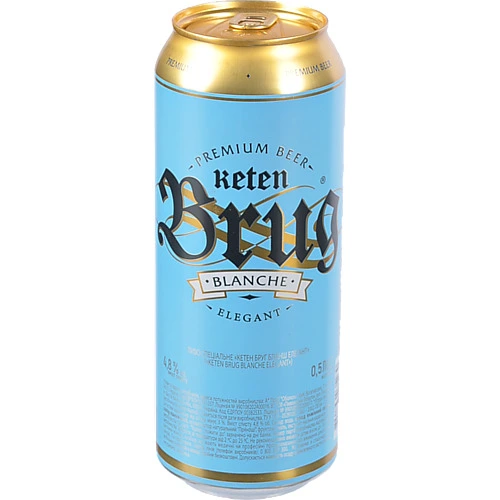 Пиво спеціальне 0.5л 4.8% Blanche Elegant Keten Brug з/б
