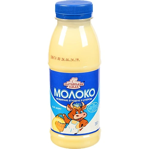 Молоко згущене 8.5% незбиране з цукром Полтавський смак п/пл 380г