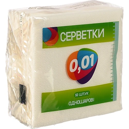 Серветка 0.01 50шт біла