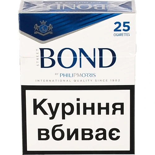 Цигарки Bond Street Blue Selection 25шт