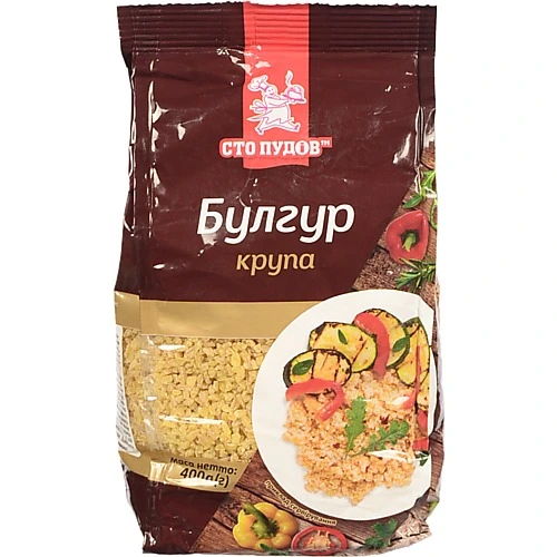 Крупа булгур Сто пудів 400г пшенична