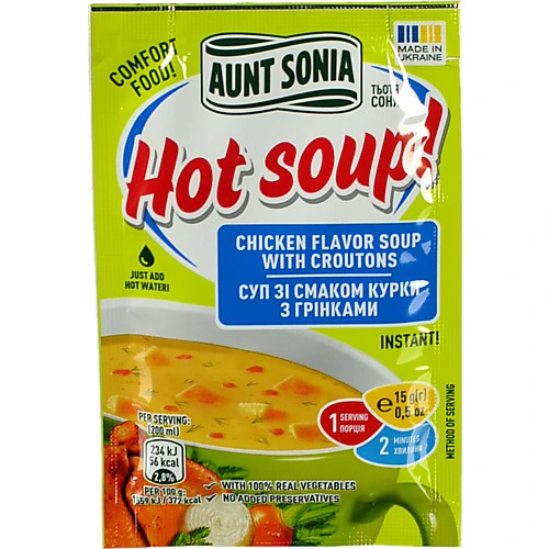Суп швидкого приготування курячий з грінками Гарячий супчик! Тьотя Соня 15г