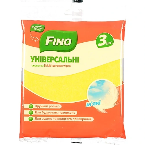Серветки універсальні м'які Fino 3шт