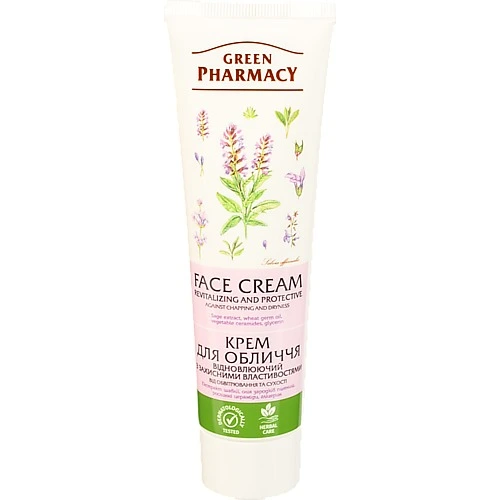 Крем д.обличчя Зелена аптека 100мл відновлення захист