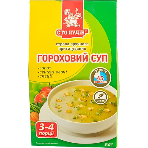 Суп зручного приготування гороховий Сто пудів к/у 241г