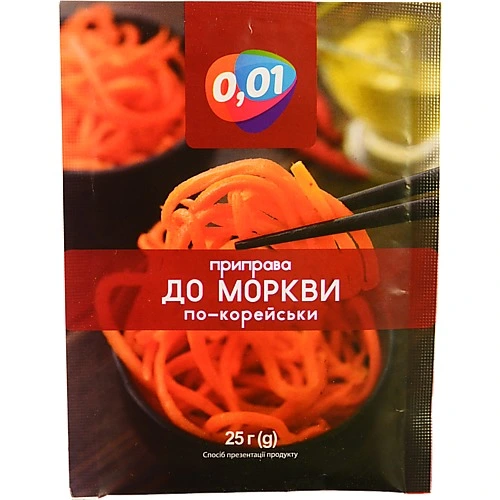 Приправа 0.01 25 г до моркви по-корейськи