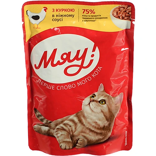Корм Мяу 85г курка у ніжному соусі