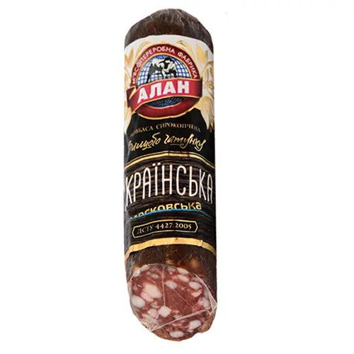 Ковбаса [Аланk [Українськаk варено-копчена, вищий ґатунок, порційна