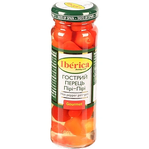 Перець гострий Пірі-Пірі Iberica c/б 100г