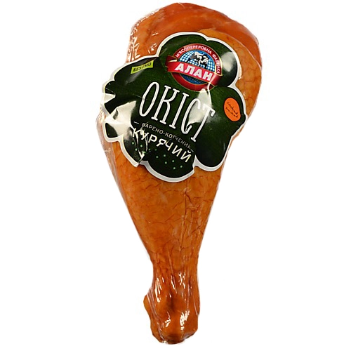 Окіст Алан курячий варено-копчений, вищий гатунок, ваговий